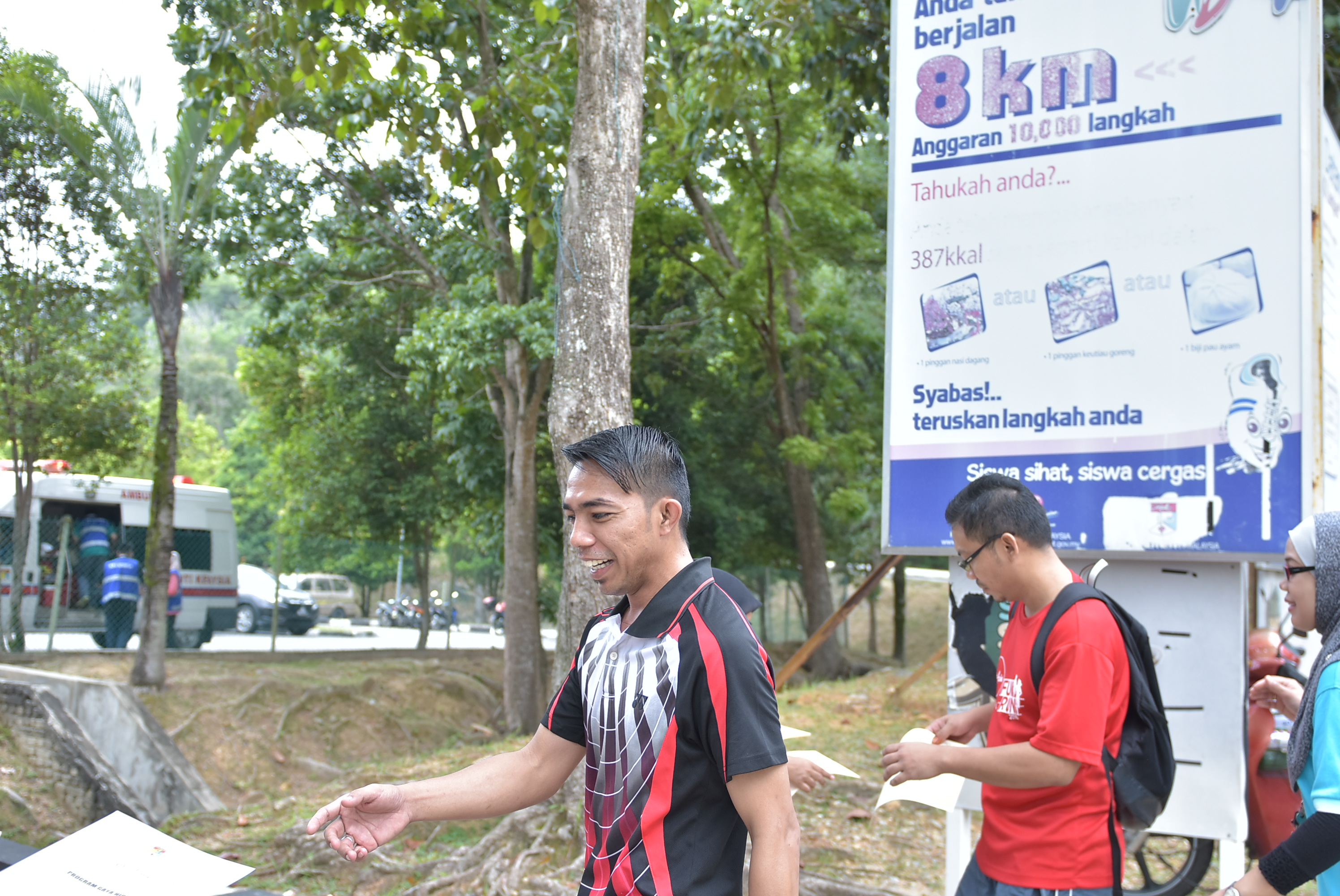 UKM 9524